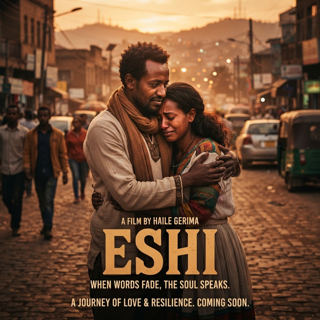 Eshi poster